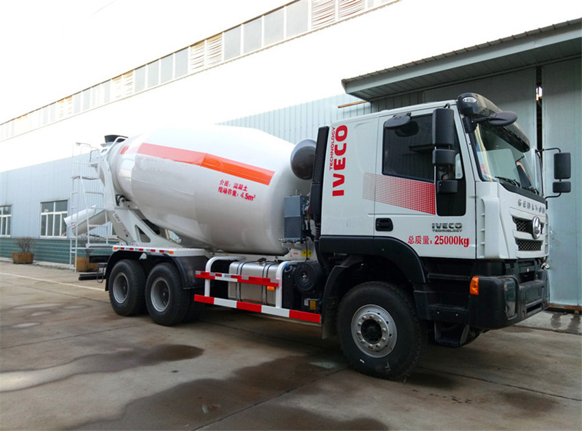 上汽红岩12-13方搅拌车 